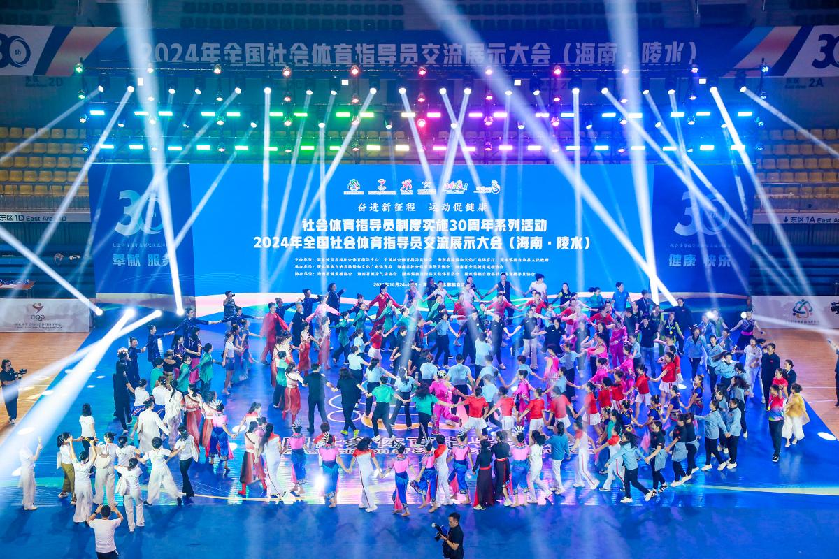 杰明成