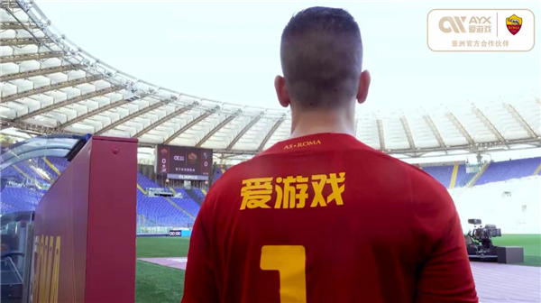 她说